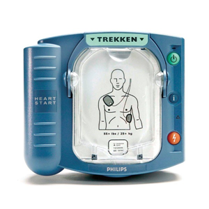Philips Heartstart HS1 AED